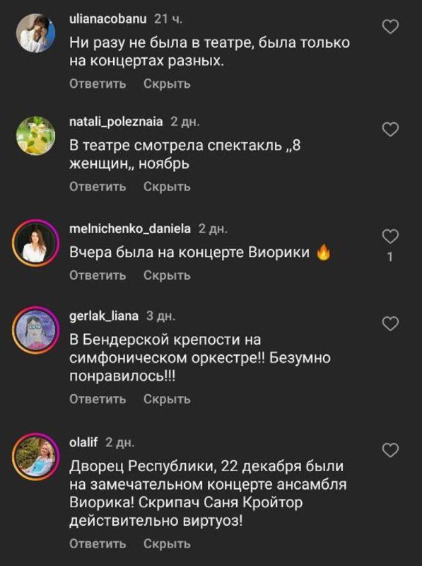 ��� ����� ���������� ������ �� ������� �������� ���� ��������