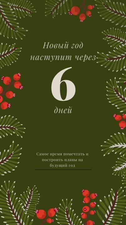 ����� ����� ��������� � ��������� ����� �� ������� ���!