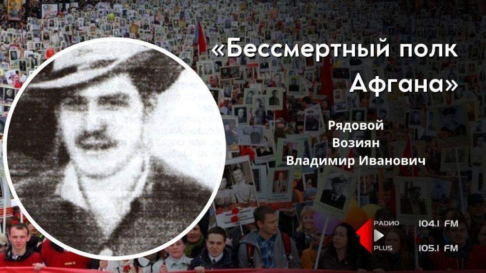 ������� 1 ������ 1962 ���� � ���� ������ �������������� ������