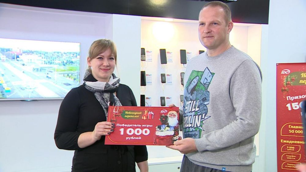 ��� ������ � ����� �� ���������