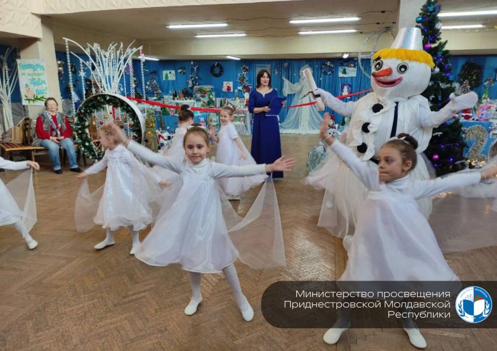 "���������� �������� - 2024"