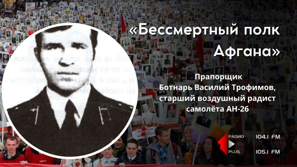 ������� 24 ������ 1954 ��� � ���� ��������� ����������� ������