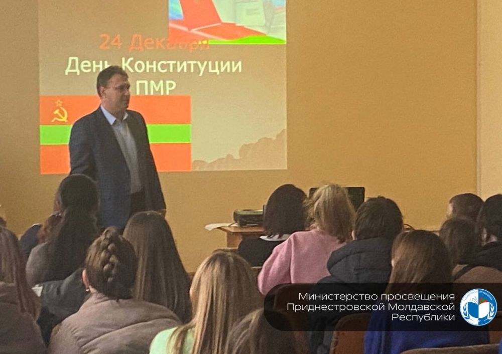 ����� ����� ����������� ������ ������������ � ��������������� �������� ���������� � ����������