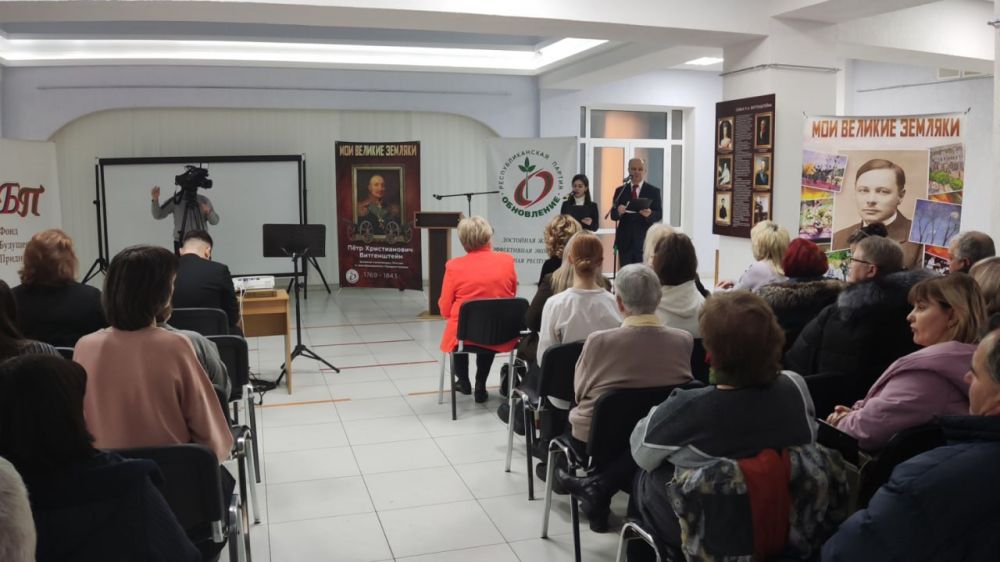 Проект «Мои великие земляки» в Каменке