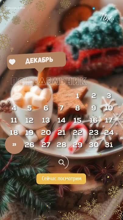 ������ ����!