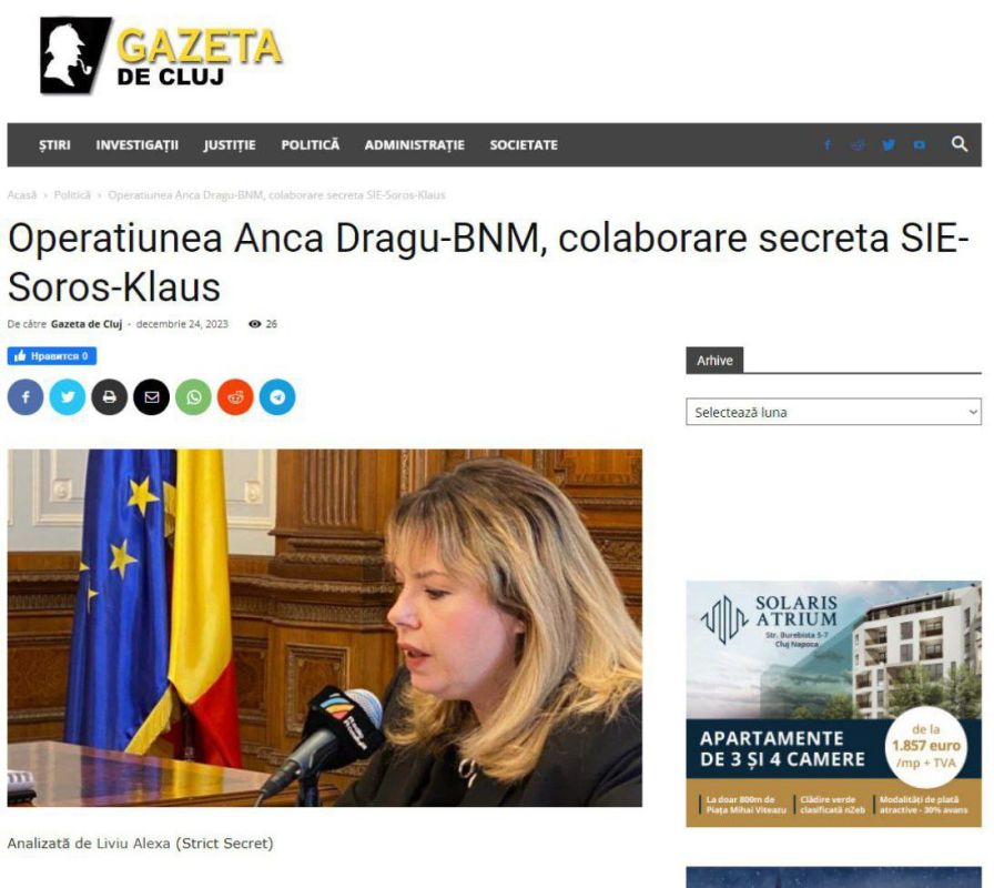 ������� ���� �����, ������� �� ������� ������ ����� �� ���� ���� � ���������� ������� � ������ ���, �������� ������� �������� ������ ������� �������� �������