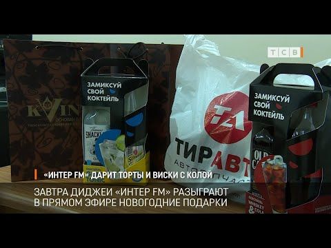 ������ �������� �� ������ FM�. � ������ ���� � �� �������� ������ �� ����� 107.7 ��������� ���������� �������