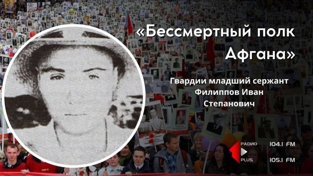 ������� 5 ���� 1962 ���� � ���� ������� �������������� ������