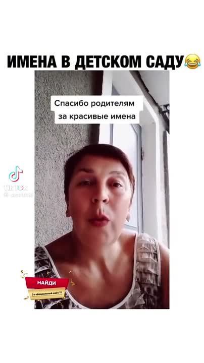 ���� �� ����� ����� ���������� ����� ��� ������� � ���� ���� � �������������