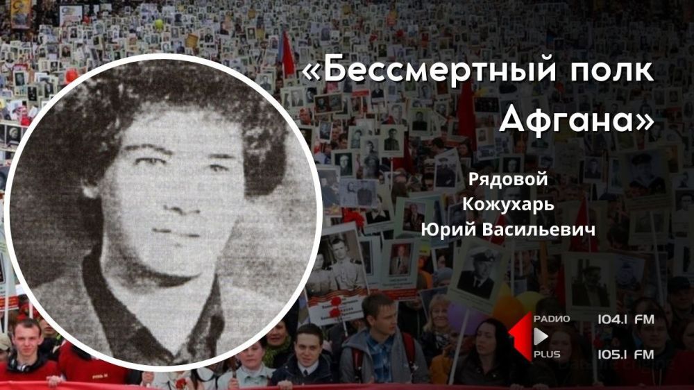 ������� 10 ������� 1963 ���� � ���� ����� ���������� ������