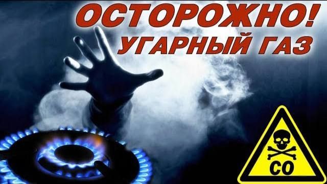 � �������� ���� � ������ ���������� ������� �����