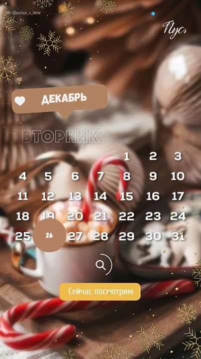 ������ ����!