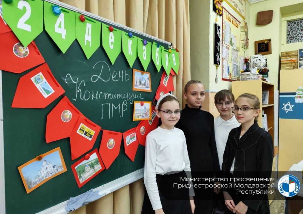 ��� �������� ���� ����������� � ��������������� ����������� �����������