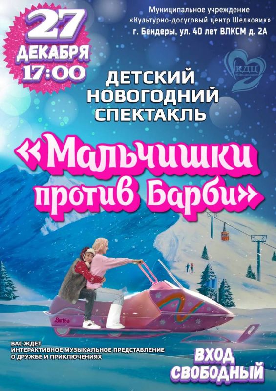 ������ � "���������" ������� ������� ���������� ���������