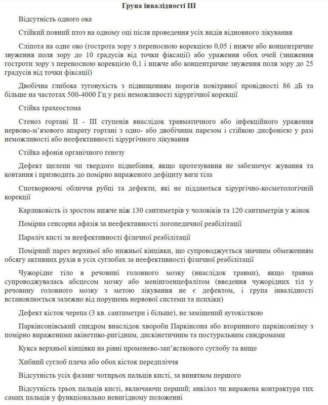 ���������� ��� �������� ��� ���� �������� ������������� � ����������� � ������� � ����������� ������������ ��������� ������� ������