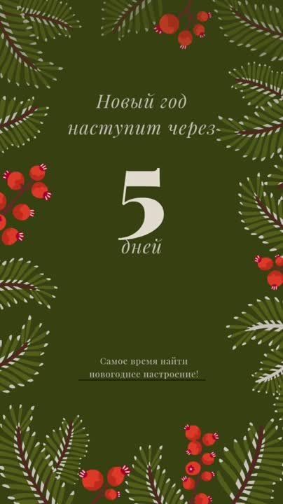 ����� ����� ����� ���������� ����������