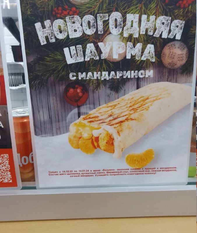 �����������, �� ����