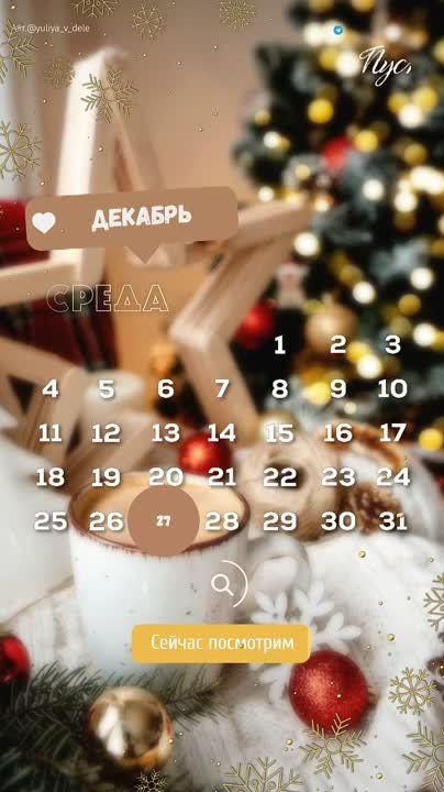 ������ ����!