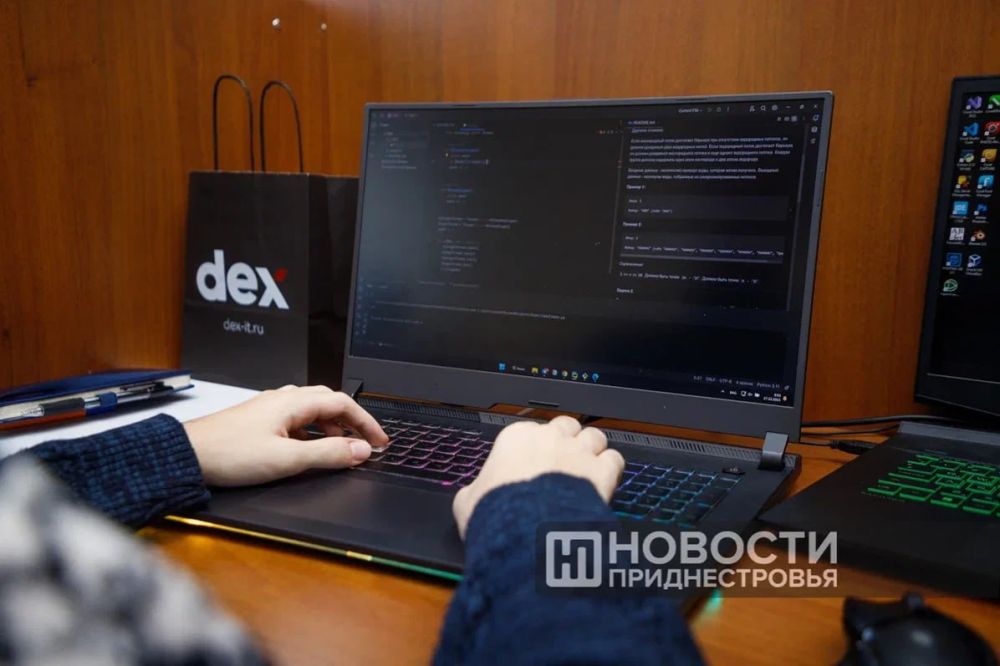 �������� ��� ��������� �� 4 ���� � ������� �� ��������� ����� ��������� IT-�����������