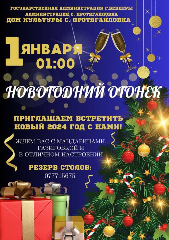 ���������� ������ ��������� �������� � �� ���� �������������