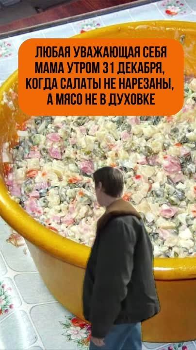 ����� ������. ������� �� ��������.