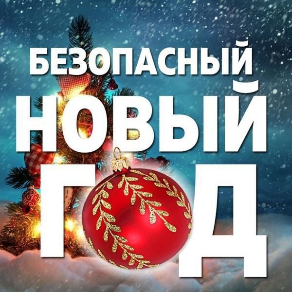 ��� ��������� ��������� ����� ���?