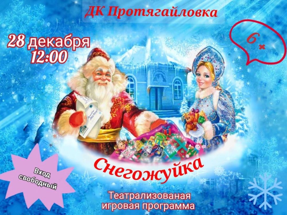 ������ � ���� �������� ���� ������������� ������ ���������������� ������� ��������� ��� ����� ������ 6 ���