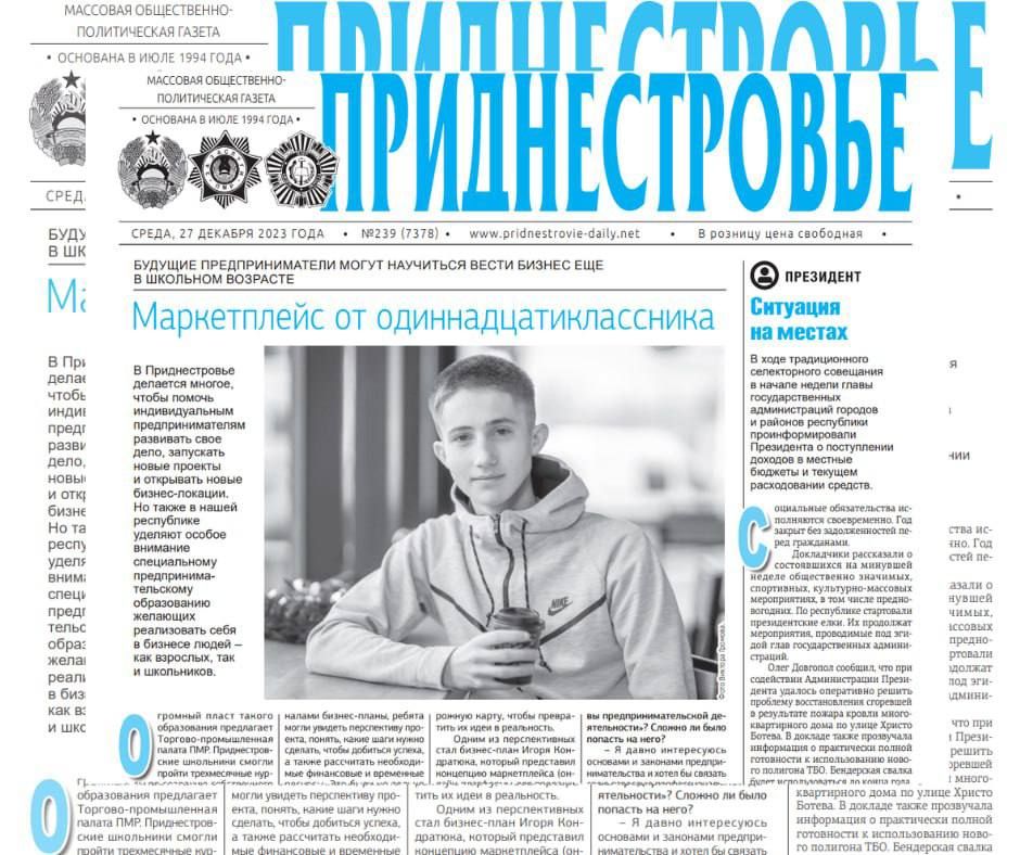 ������� � ������:. � ���������� ������� ������ �������� ������������ �������������������� �����������. �������...