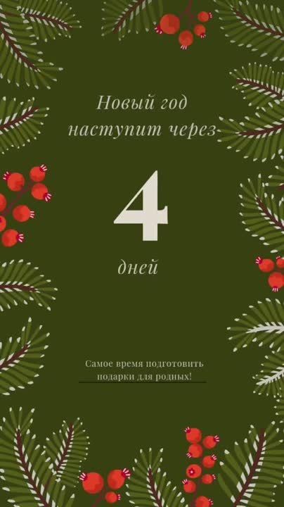 ����� ����� ����������� ������� ��� ������!