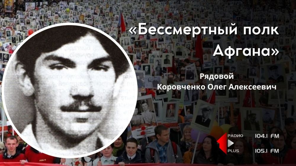 ������� 20 ����� 1965 ���� � ������ �������