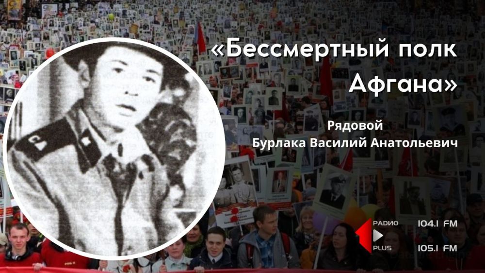 ������� 1 ������� 1964 ���� � ���� �������� �������������� ������