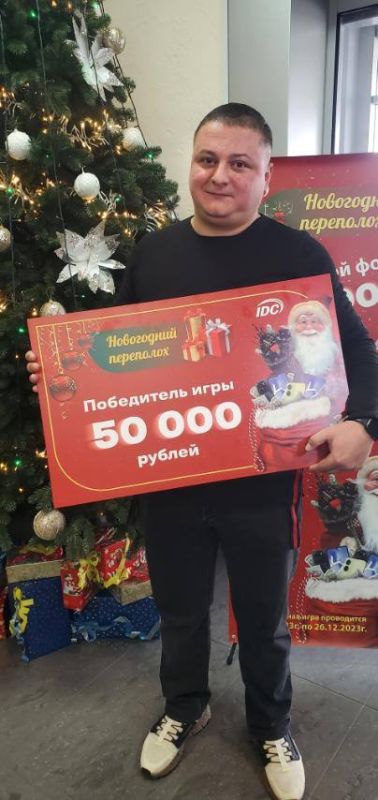 ������� ����������� � ���������� ��������� �� IDC. 50 000 ������ ������� ������ �� ������