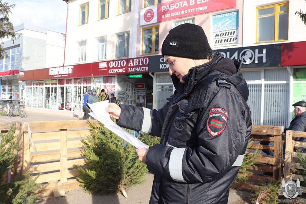 �������� �� ������� ������