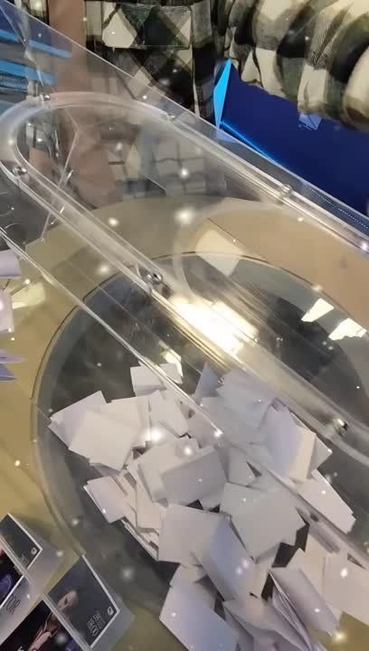 �����, �����, �������� ����� �������� ����