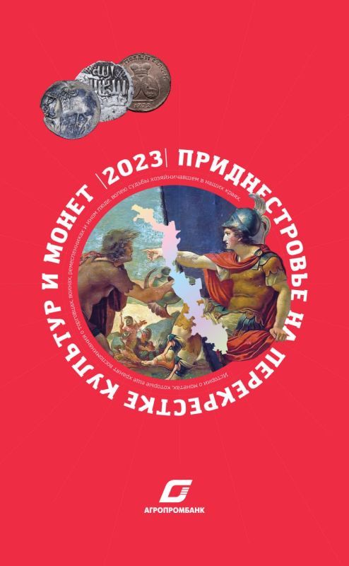 � ��� �������� ��������������� �� �����, ������� ��������� �����