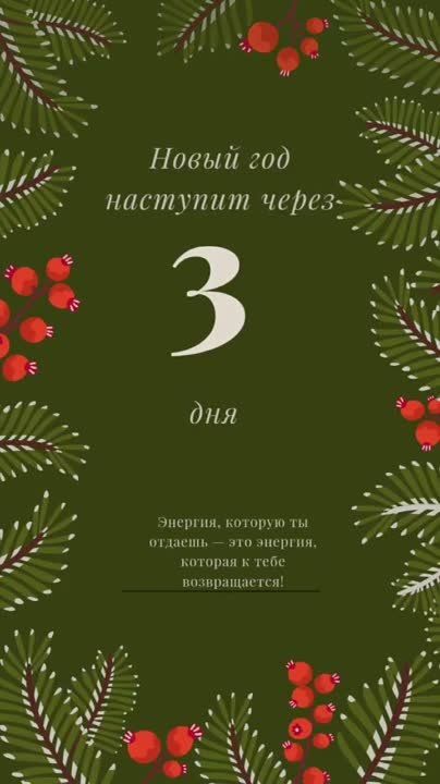 �������, ������� �� ������� � ��� �������, ������� � ���� ������������!