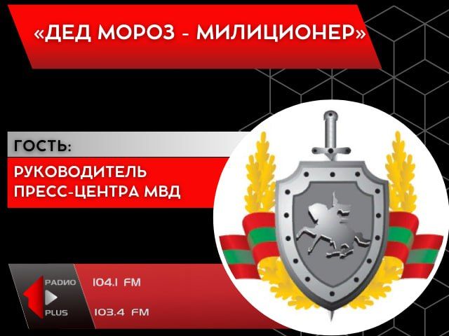 ���� ����� � ����������