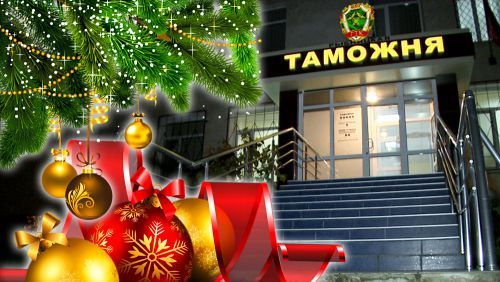 � ��� ���������� � �������������� ���������� ���������� ������ �������� �� ������� ��� ����� ��������������� � ������� ������