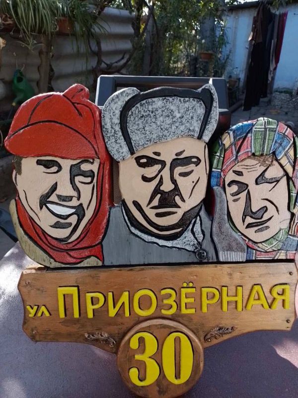 �������� �������� � ���������� ����� �� ����� �������