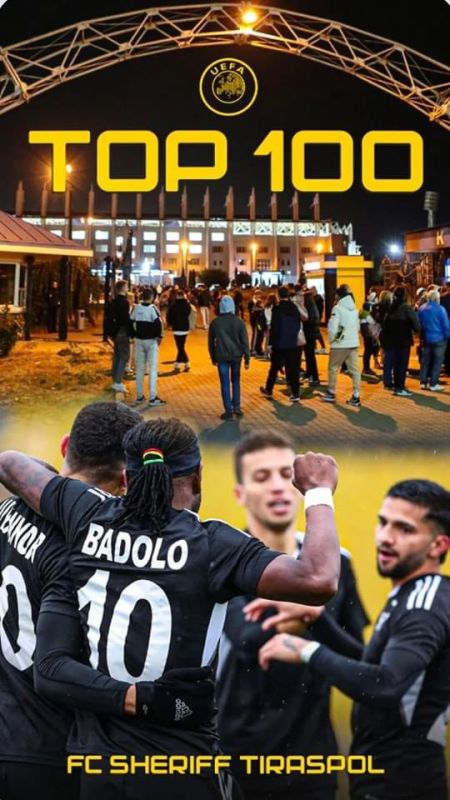 ���������� ���� ������� �������� 2023 ��� � ������ 100 ������ ������ ������