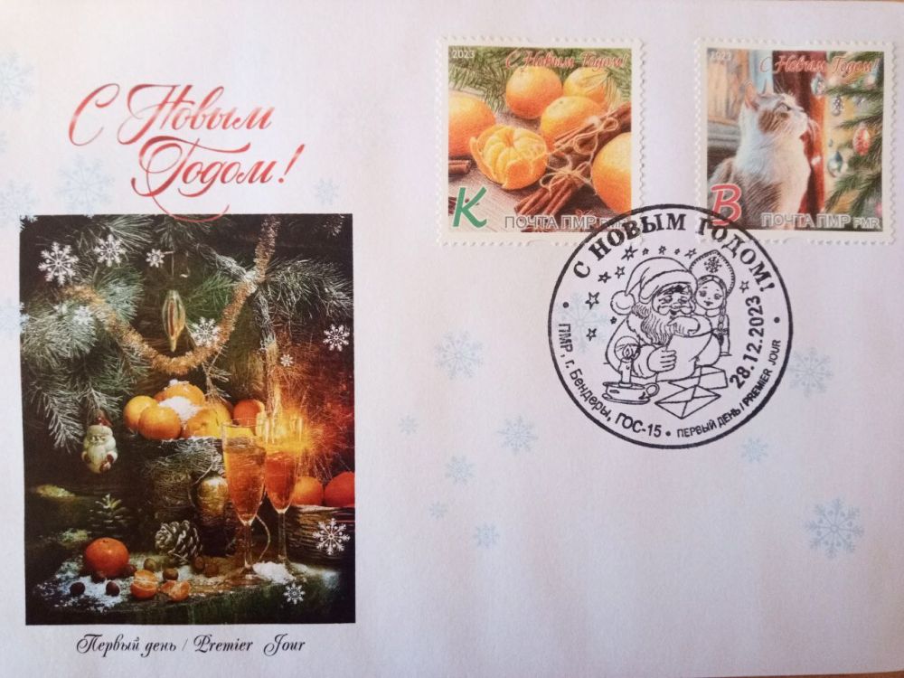 ��������� � ������� � ��� ��� ����� � ���������� ����� �� ����� �������������