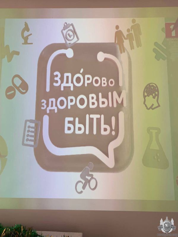 ������� ���� ��������. ��� ��������� ������� ��� ���������� ���������������� ������-��������������� ��������� ��. �.�. ���������. ��� 28 ������� ������� ������������� ������������ ������, �������������� � �������, ������� ��������� � ���������