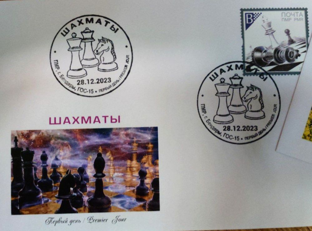 ��������� ��� ������� � ��������� �����