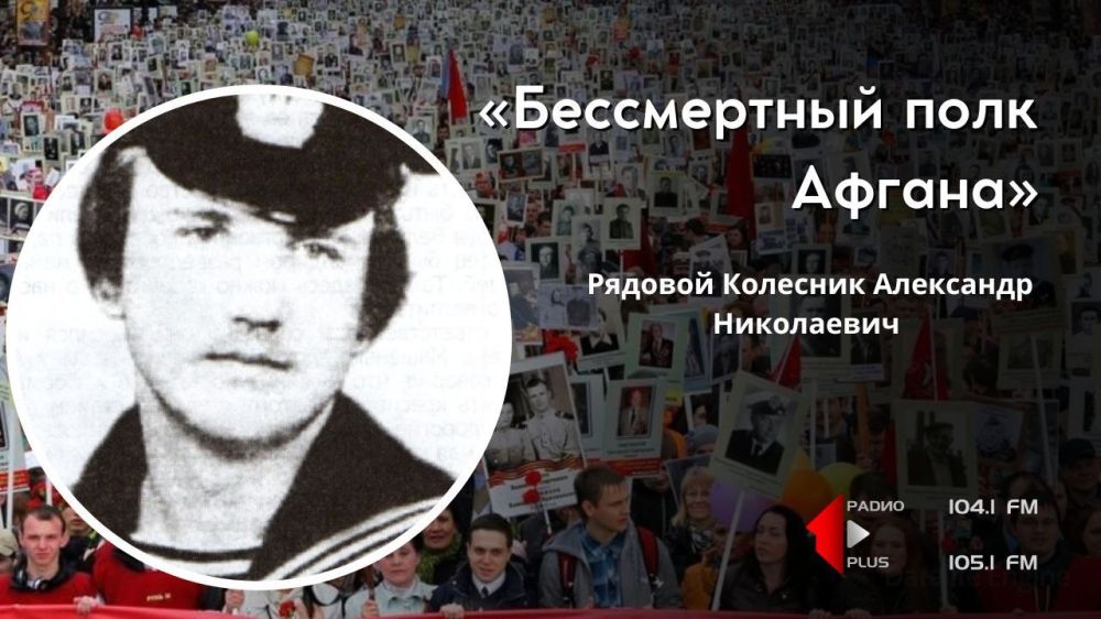 ������� 26 ������� 1964 ���� � �.���������