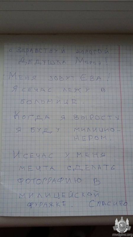 �� ���� ����� ������� ���������� � ����������� �������