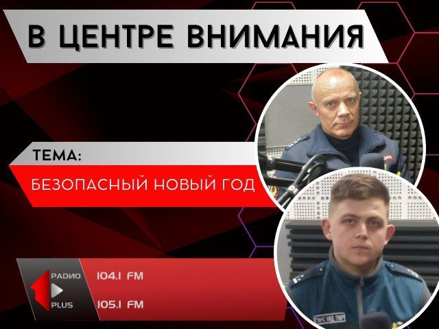 ����������� ����� ���