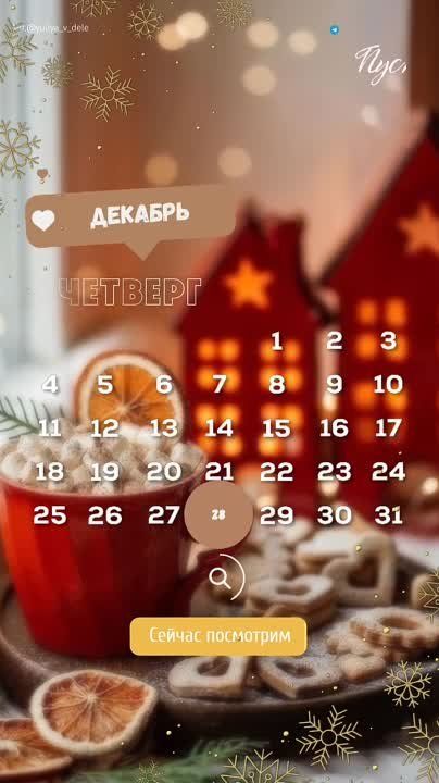 ������ ����!