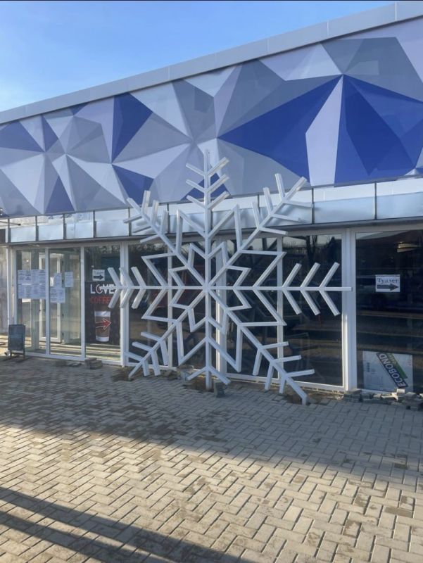 �������� ����� � 400 ����������� ���������� � ����� �� ����� � ���������