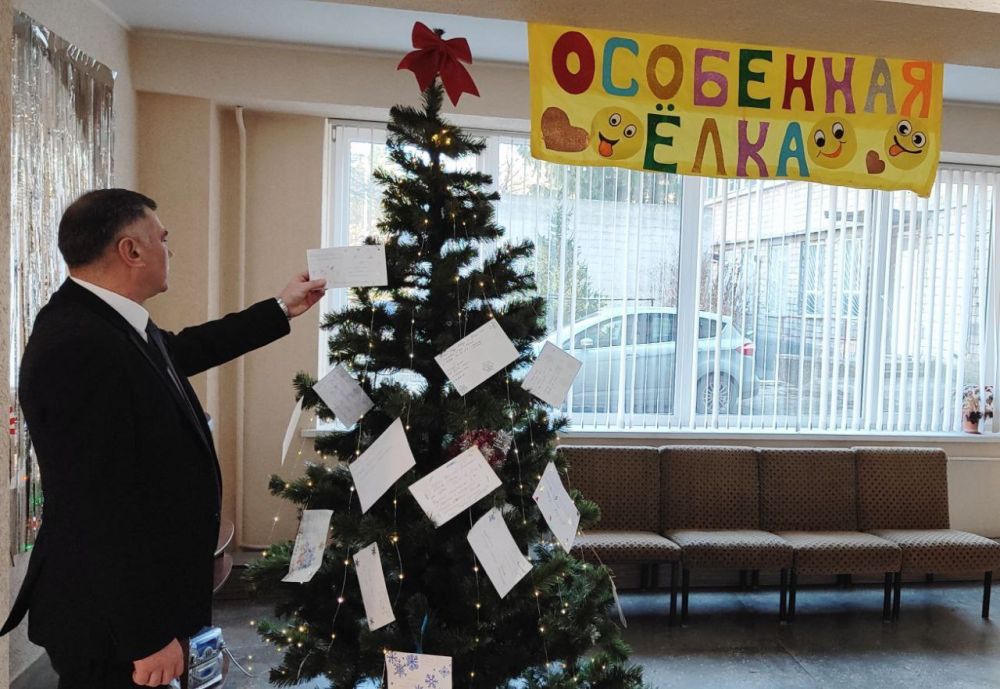 ��������� ���� � �������: ����� �������� ����� 13-������� �������