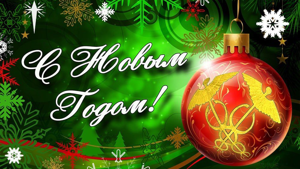 �������� ��� ��� ����������� ����������� � ���������� ���, ��������� ���������� ������, ������������ ��� ����������� ������, ���������� ��� � ����������� �����������!